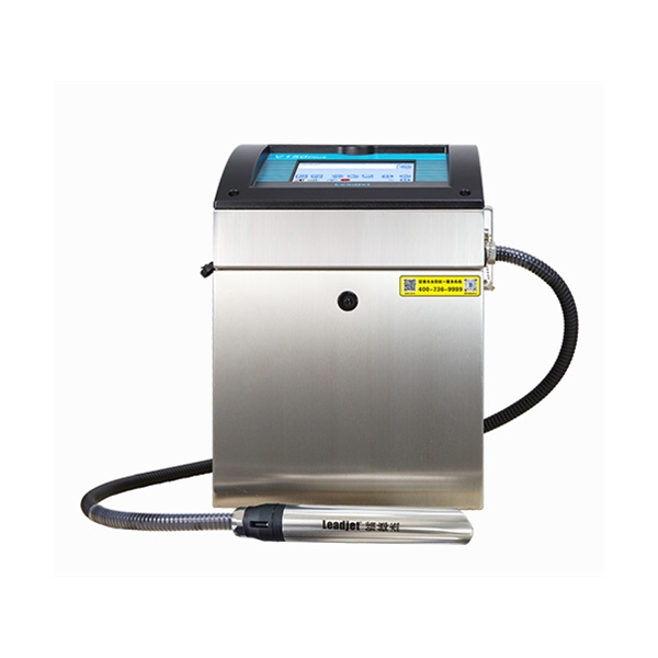 内蒙古V150Plus喷码机